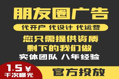 百度信息流广告案例：打造爆款产品的秘诀